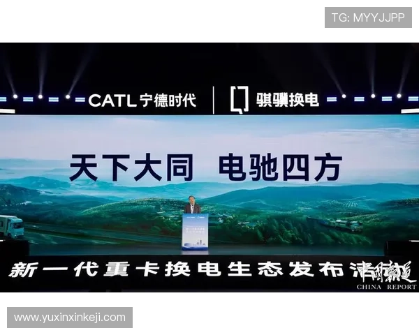 河北企业家引领创新发展助力地方经济腾飞与转型升级