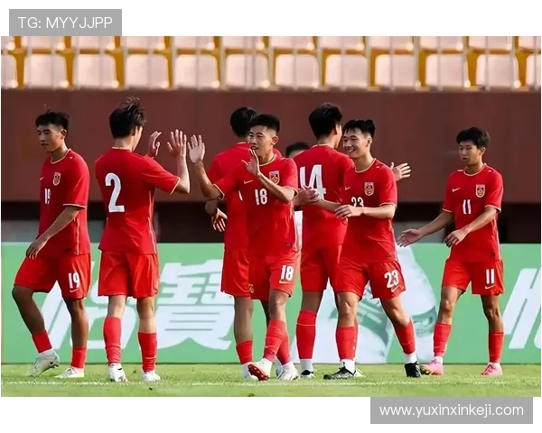 U17国足生死战阵容基本确定
